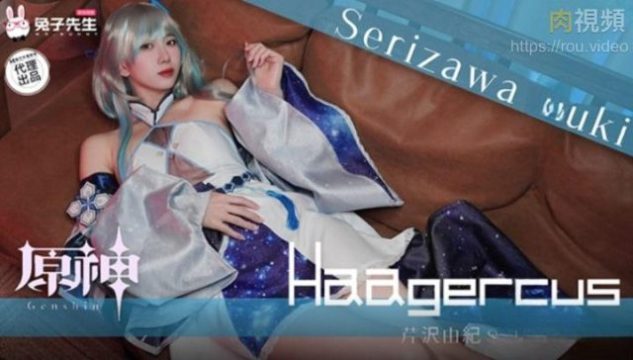 Bokep Indo Viral 2024 – Nonton Gratis Sampai Puas!
