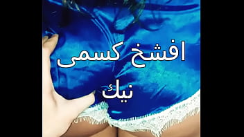 Gadis Desa Hot Bikin Heboh – Aksi Mesum Di Kandang Sapi!