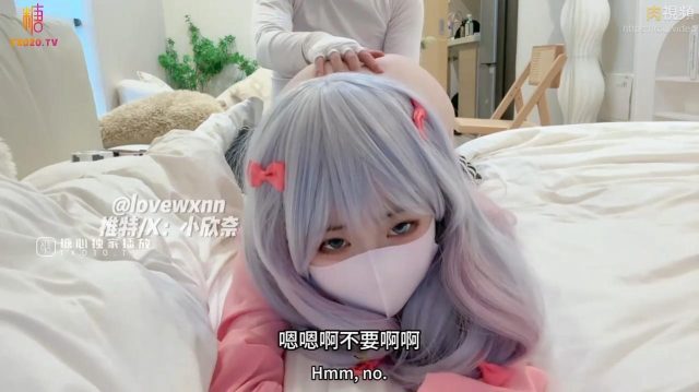 Fantasi Cosplay Imut Sakuragi Kasumi, Tembak 2 Kali Di Lubang Mungil Xin Nai