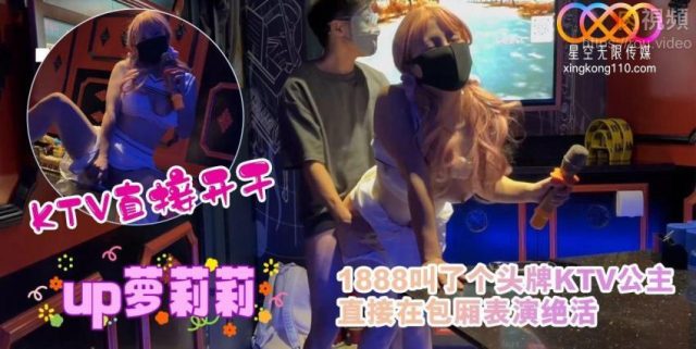 Goyang Hot: Nonton Film Dewasa Indonesia Paling Seru!