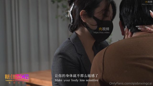 Guru Seksi Hot Ajarkan Pendidikan Seks Pada Cowok Galau