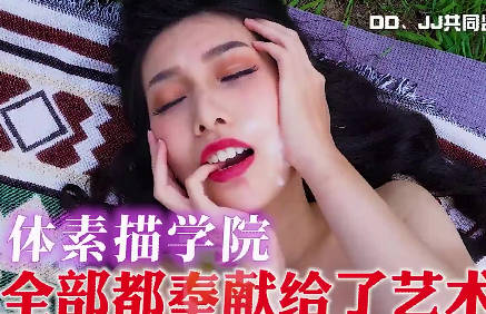 Hotxxxid – Situs Nonton Bokep Indonesia Gratis Terbaru