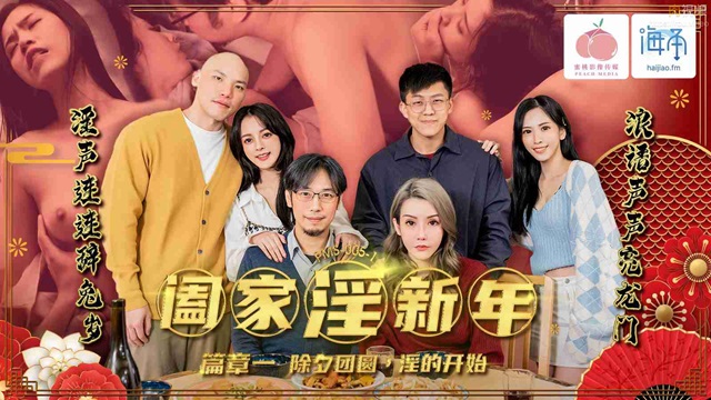 Indoxxi: Nonton Bokep Terbaru Gratis Full Hd Tanpa Iklan