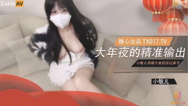 Malam Tahun Baru, Adik Kecil Menggoda Kakak Yang Tak Bisa Pulang Dengan Vagina Panasnya
