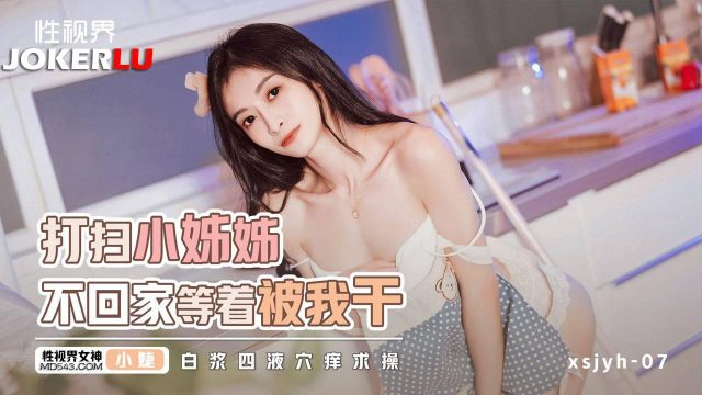 Nonton Bokep Indo Viral Terbaru – Xnxx & Pornhub