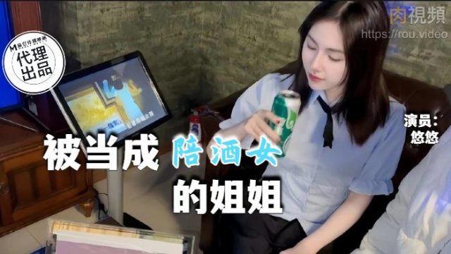 Sensasi Hot Indo: Nikmati Film Dewasa Terbaru Tanpa Batas!