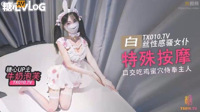 Sensasi Hot Ngentot Sampai Muncrat – Film Bokep Indo Terbaru