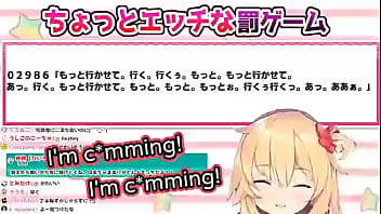 Haato Akai Dari Hololive Membacakan Kalimat Mesum: “aku Mau Keluar!~”